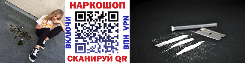 ГАШ Мурманск