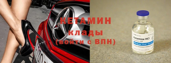 гидропоника Пролетарск