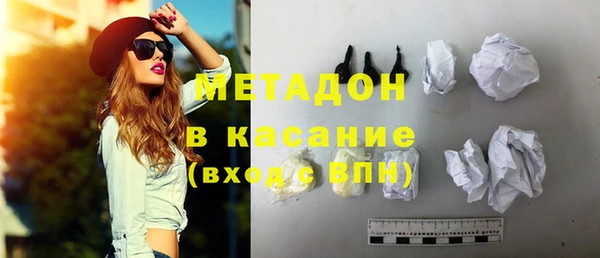 гидропоника Пролетарск