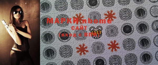 гидропоника Пролетарск