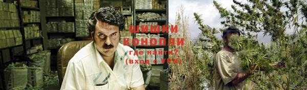 гидропоника Пролетарск