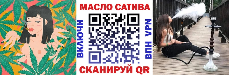 Купить где  Мурманск  Дистиллят ТГК Wax 